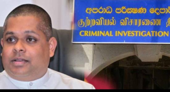 සජින් වාස් CIDය හමුවට.